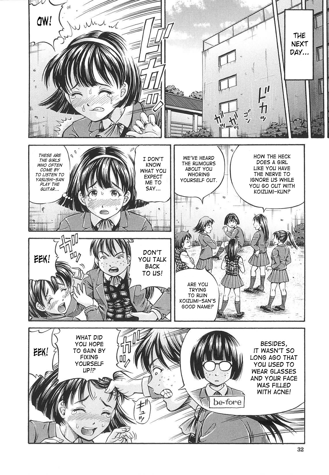 Page 33
