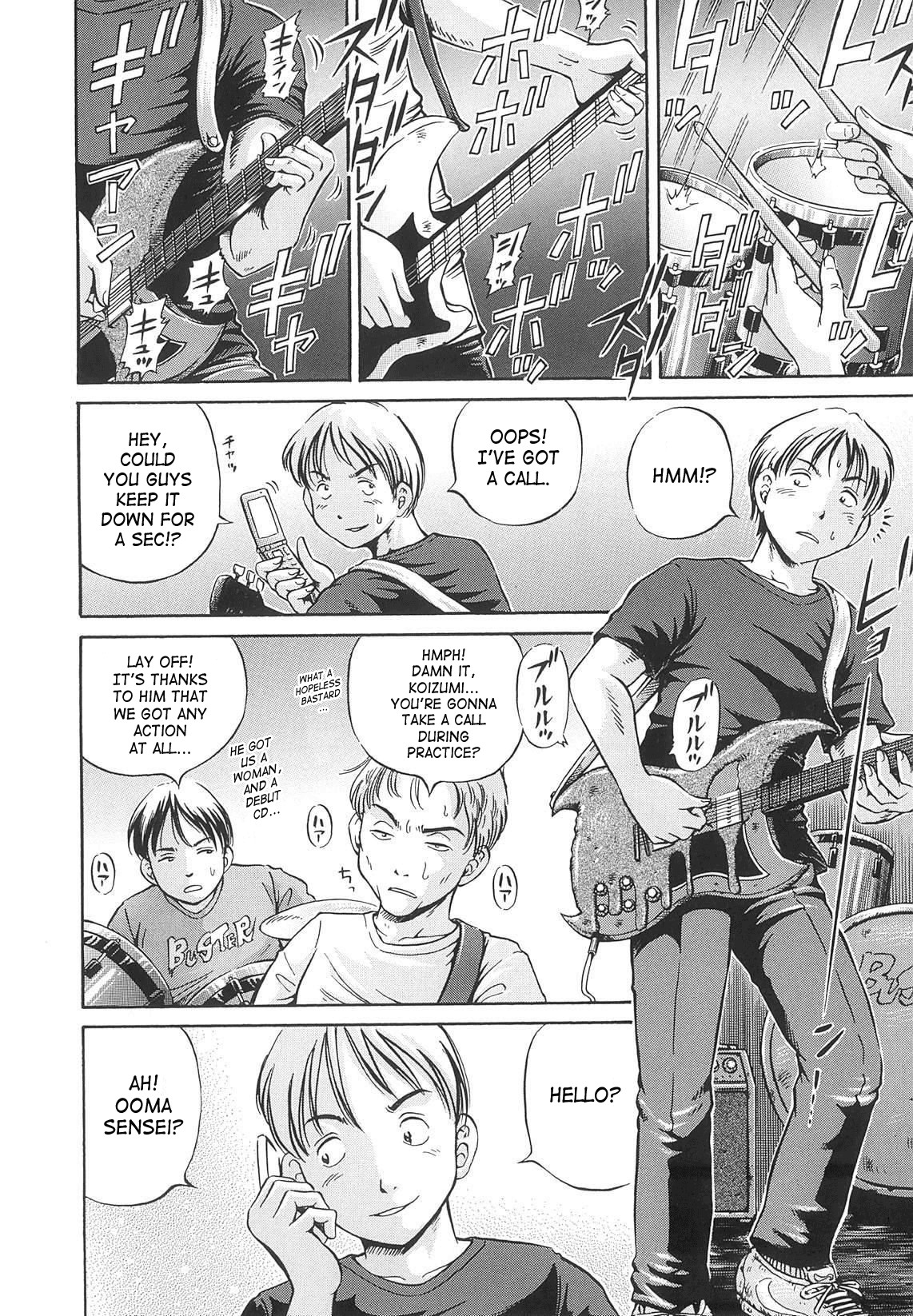 Page 59