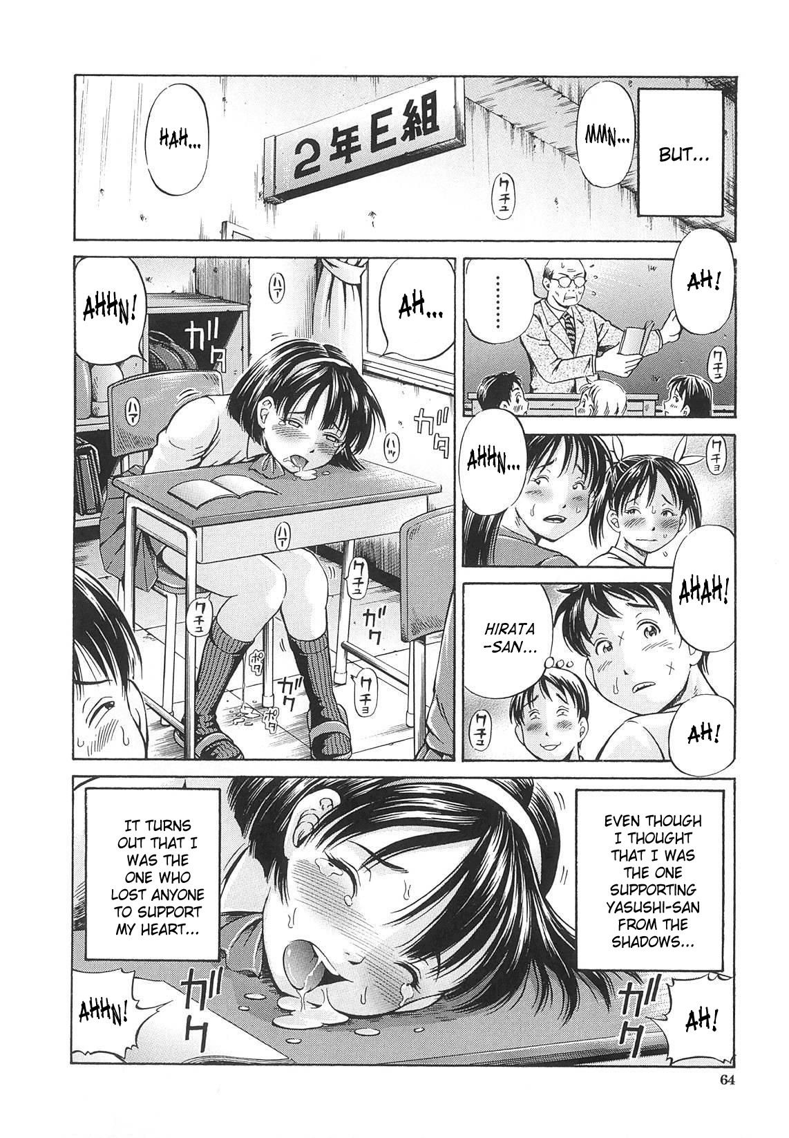 Page 65