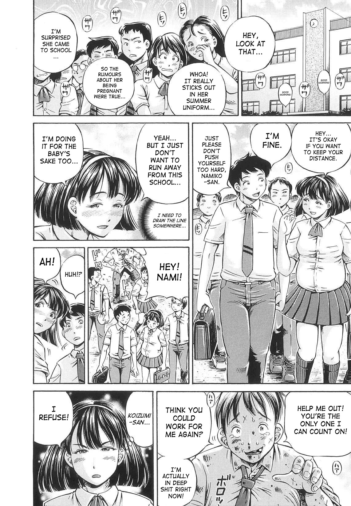 Page 85