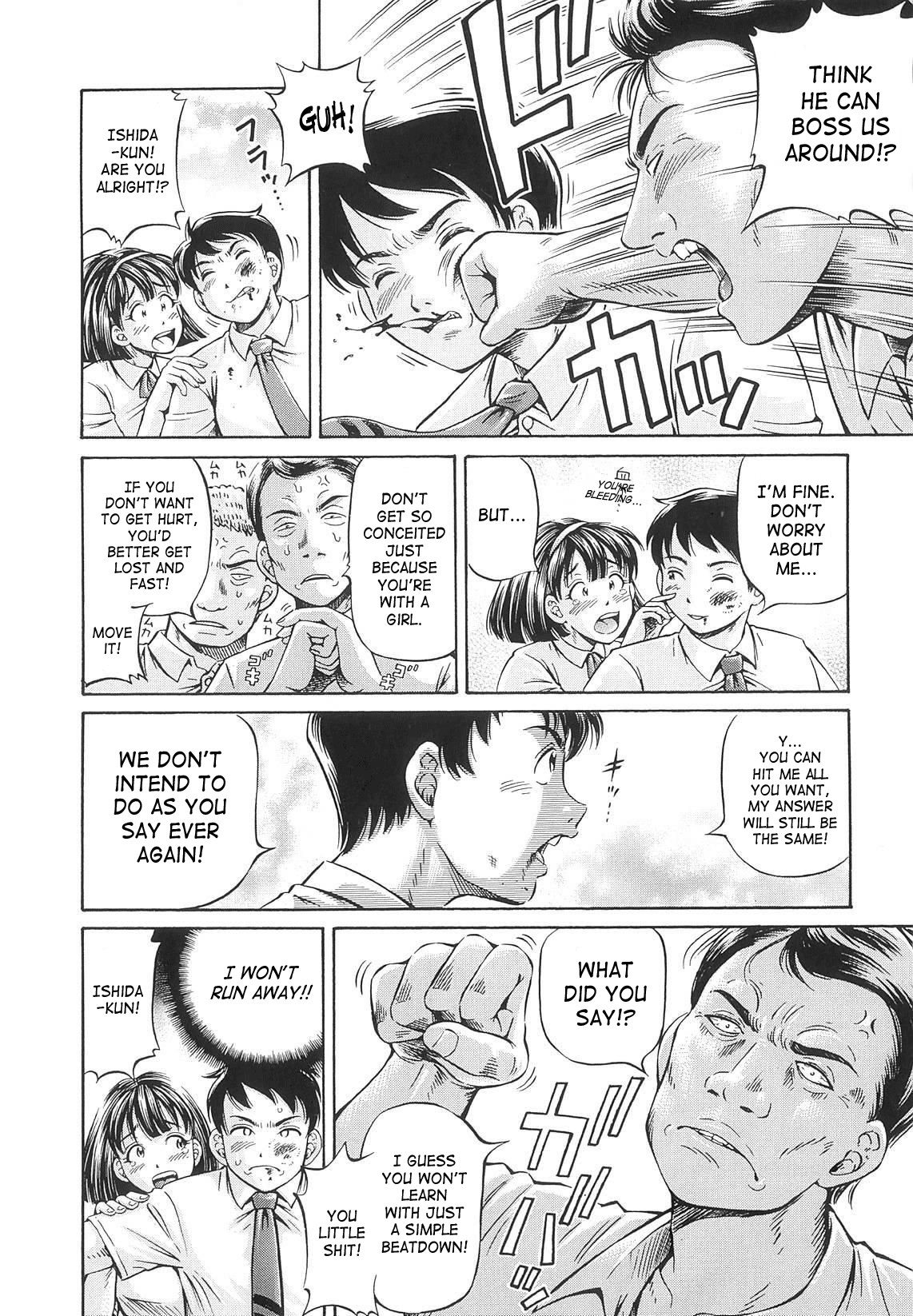 Page 87