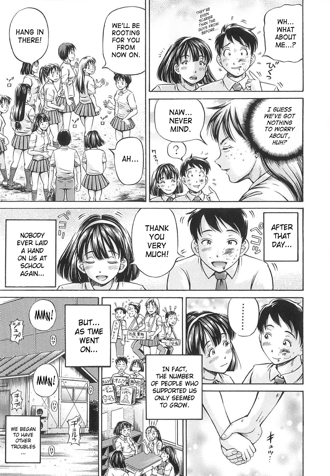 Page 90