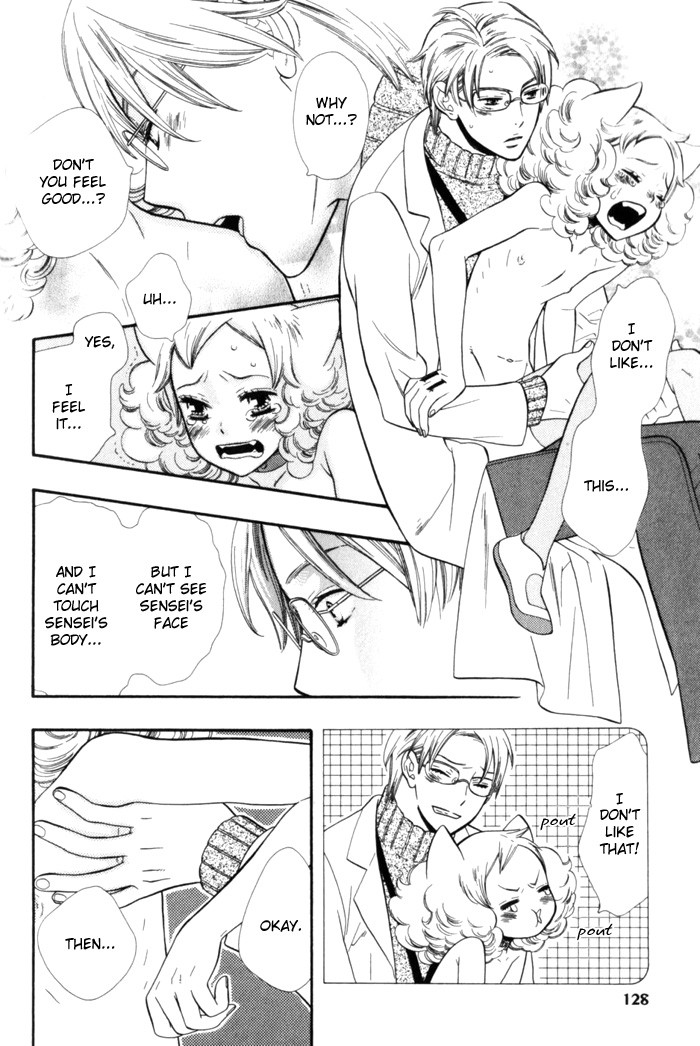 Page 127