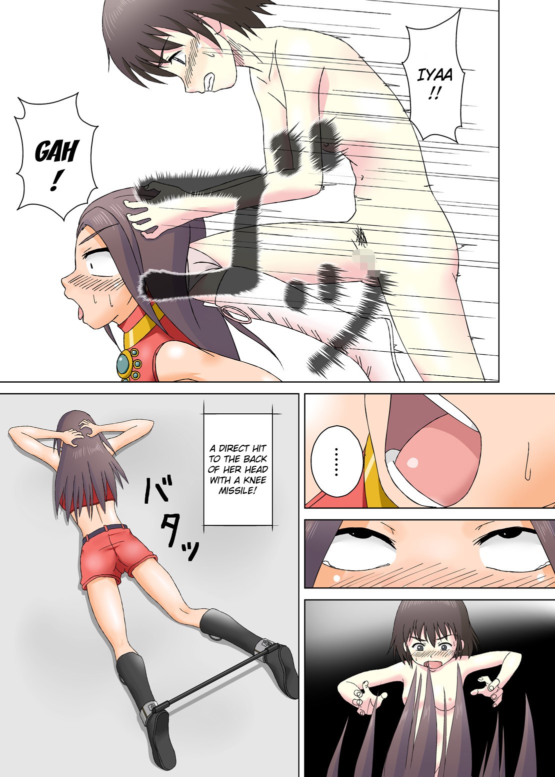 Page 32