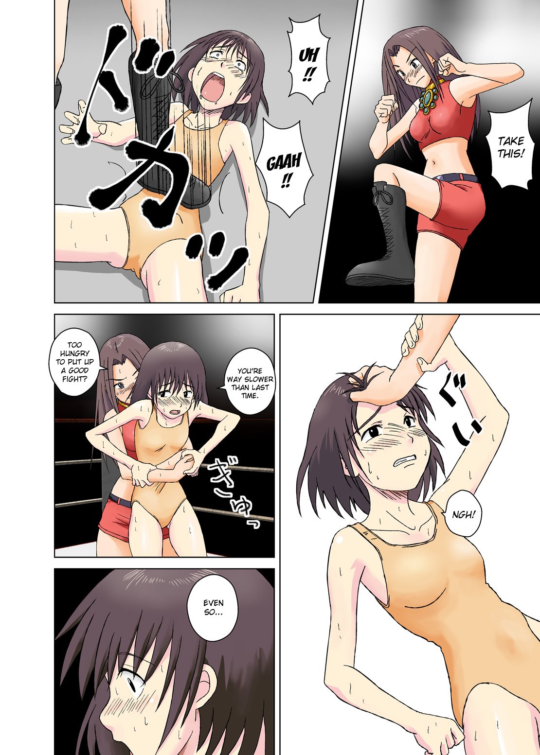 Page 7