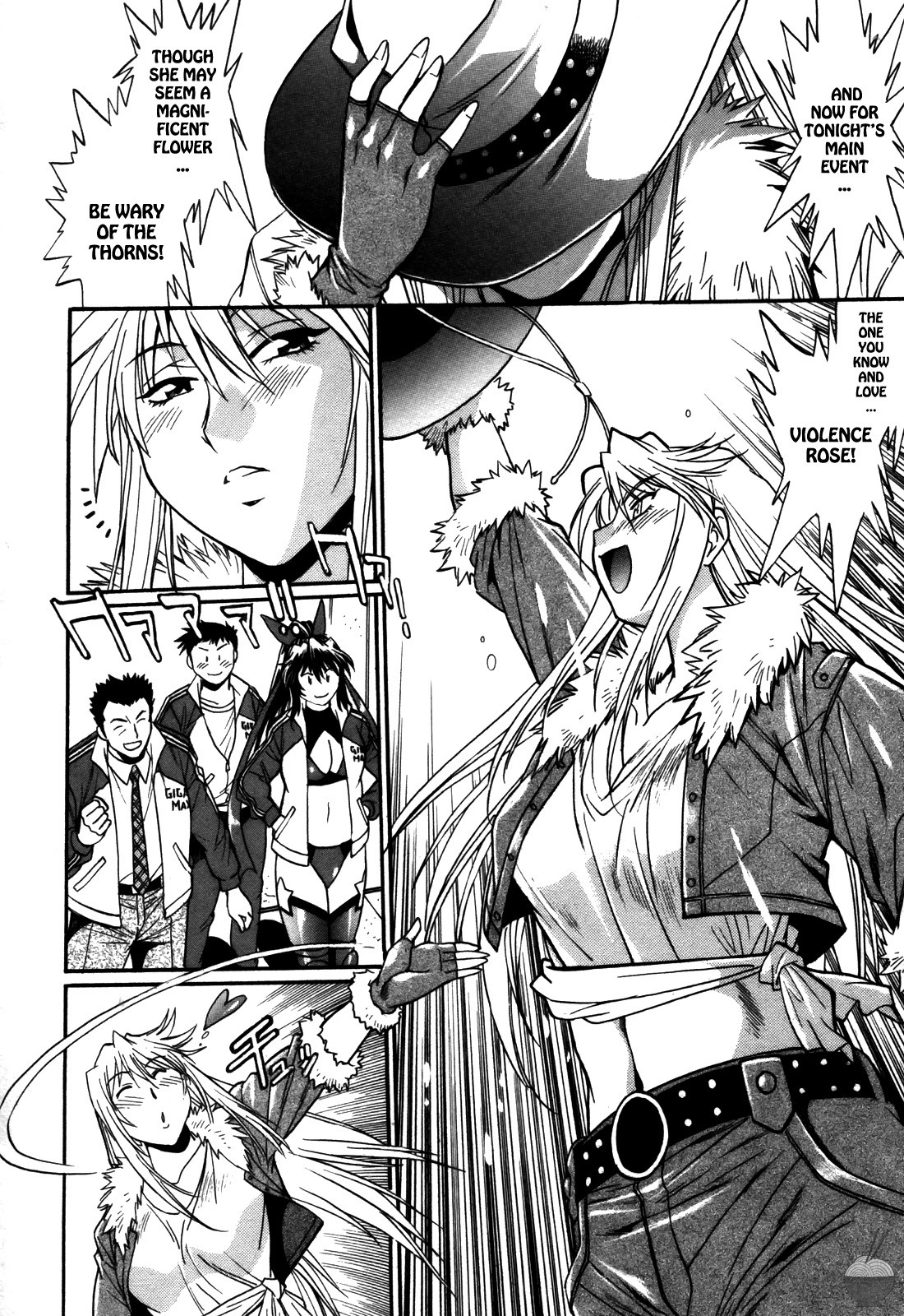 Page 121