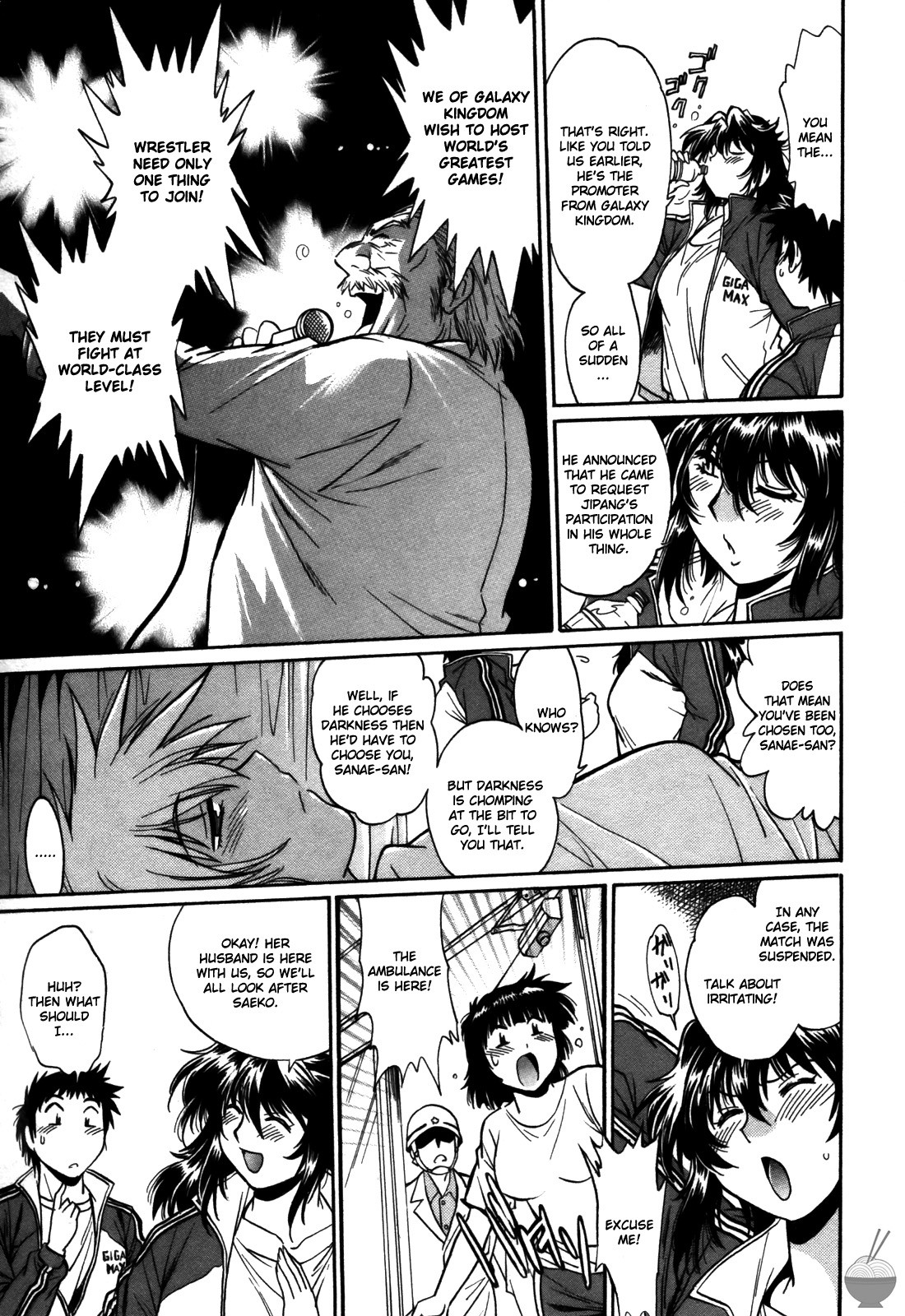 Page 142