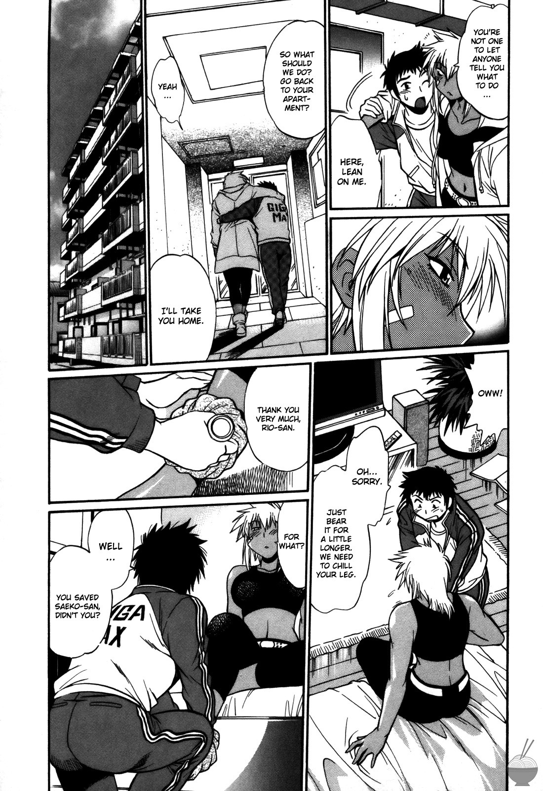 Page 144
