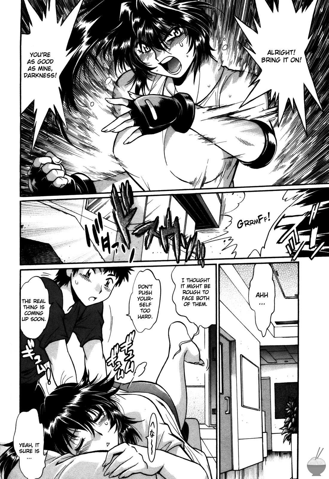 Page 161