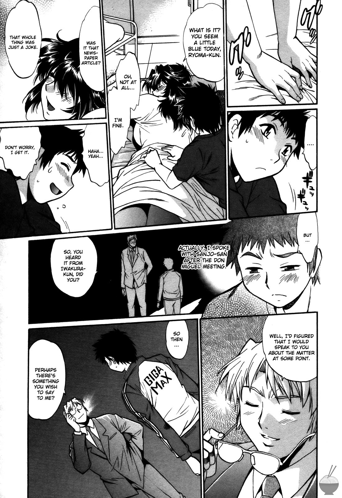 Page 162