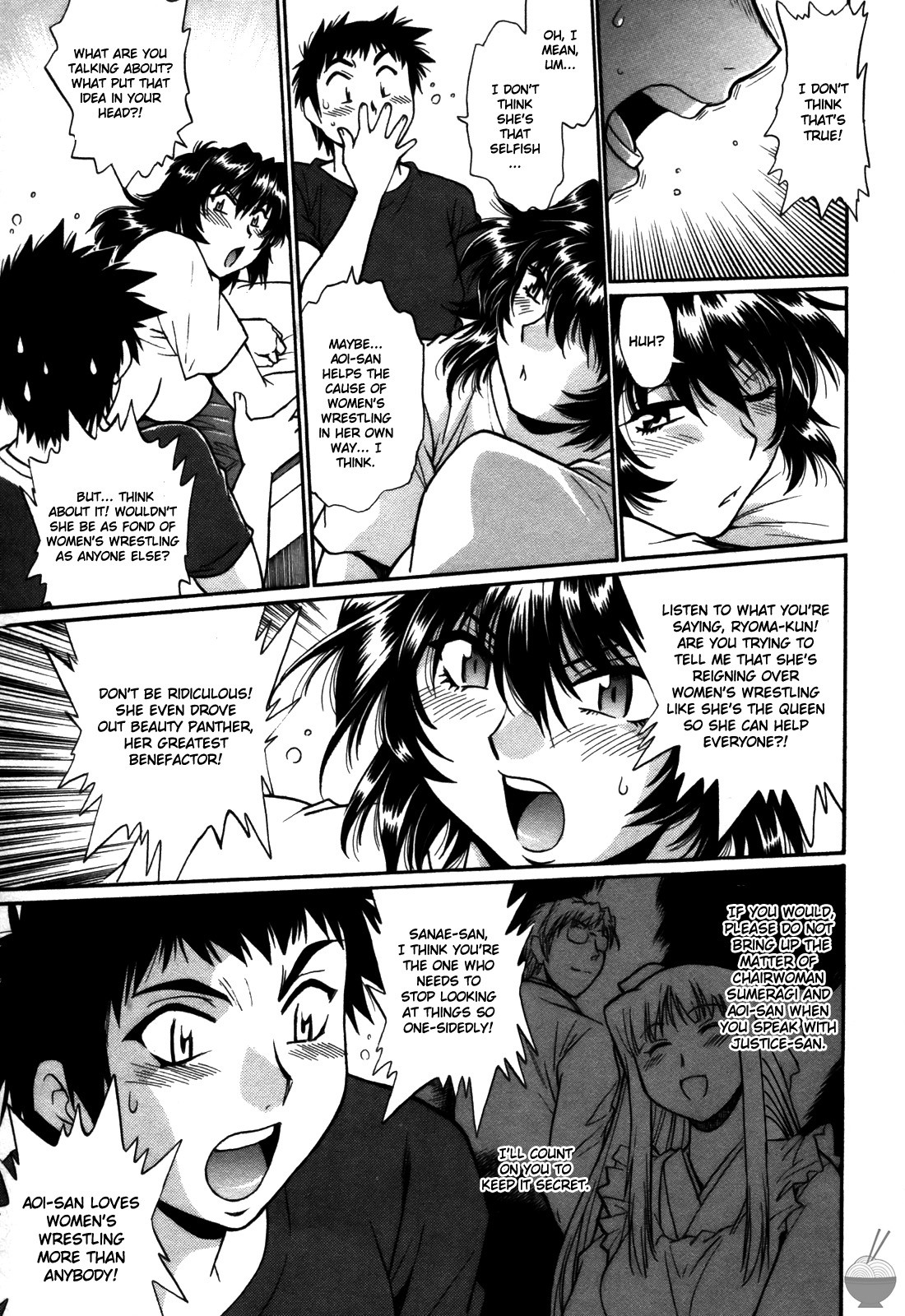 Page 166