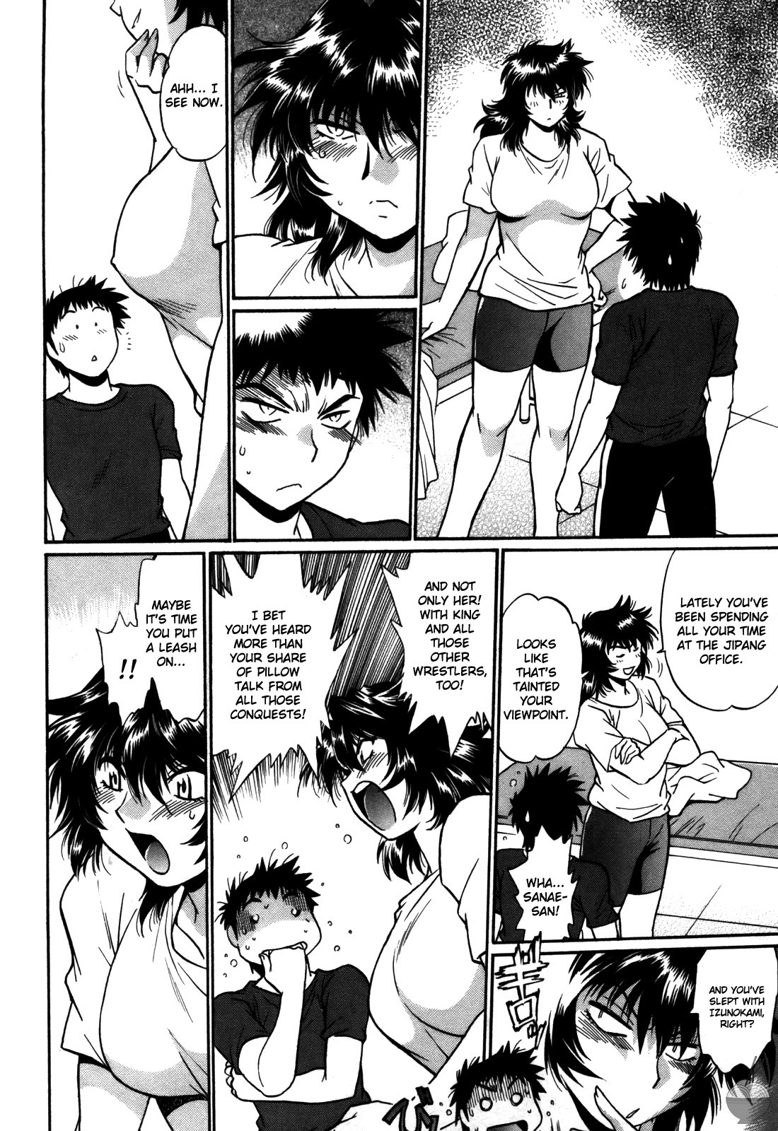 Page 167