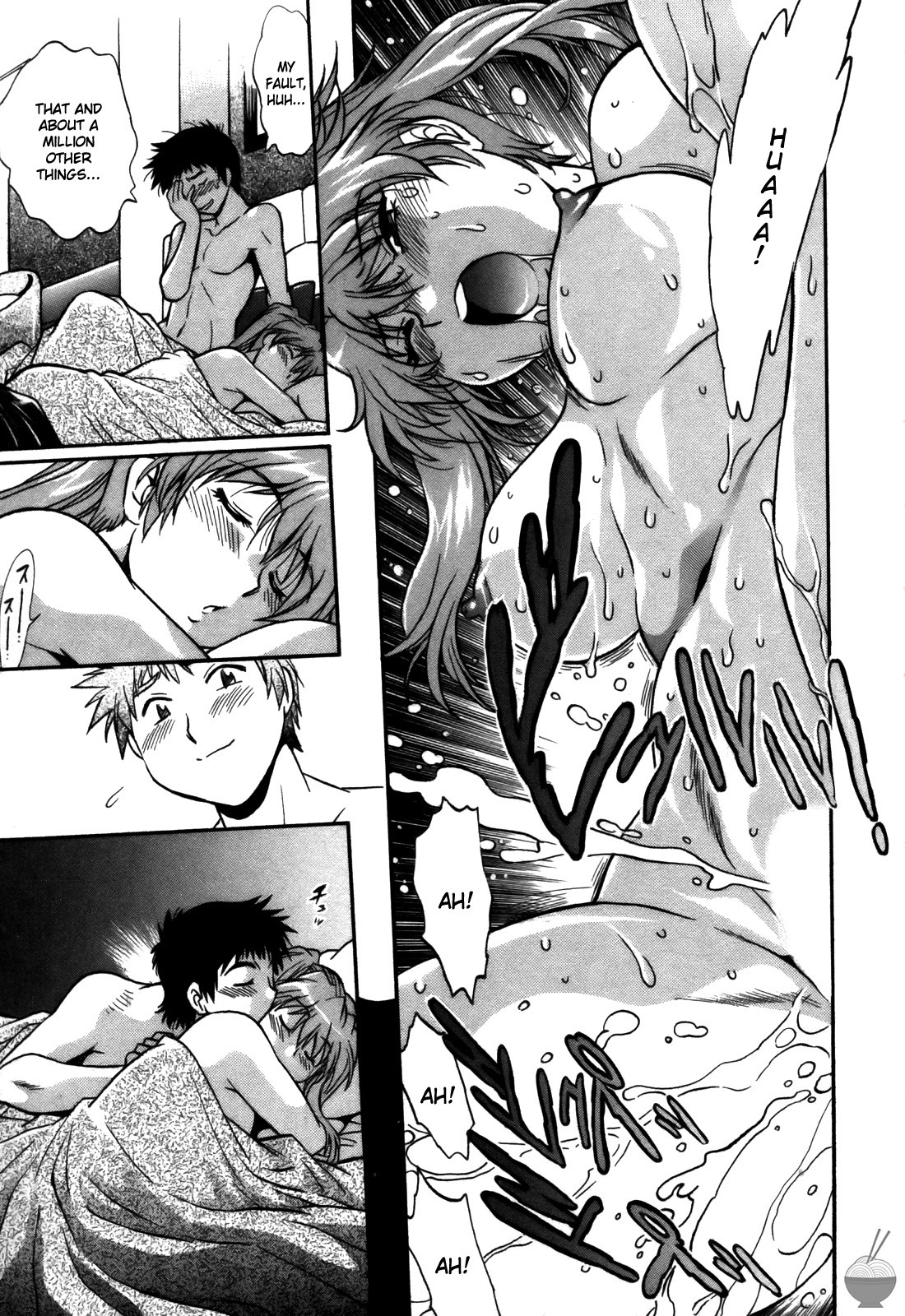 Page 184
