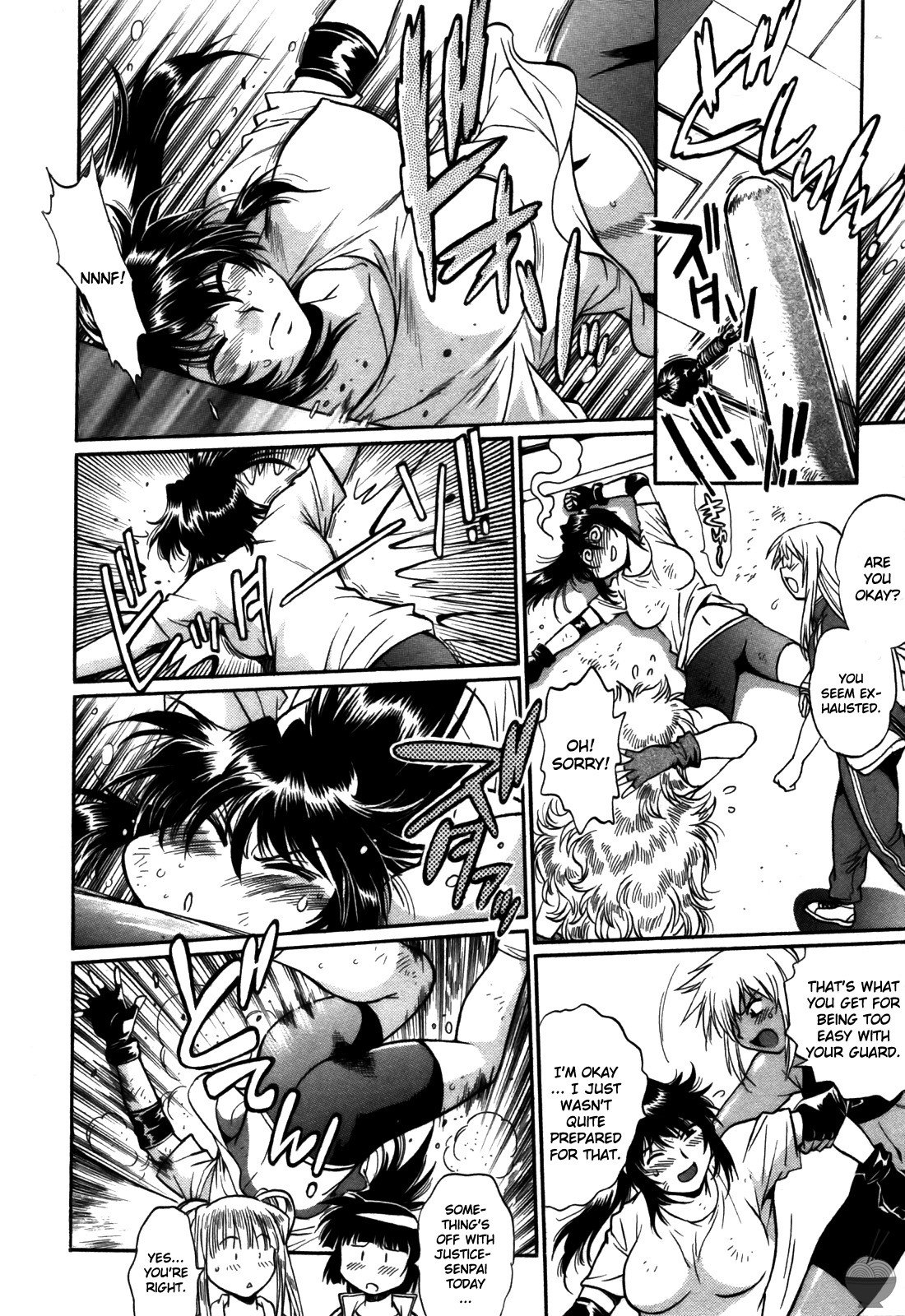 Page 185