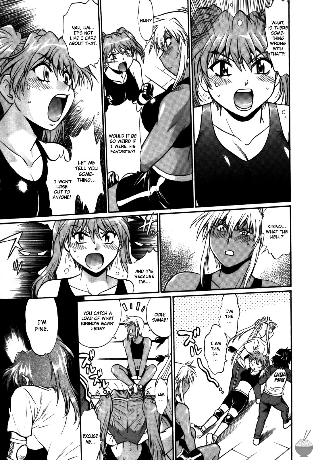 Page 188