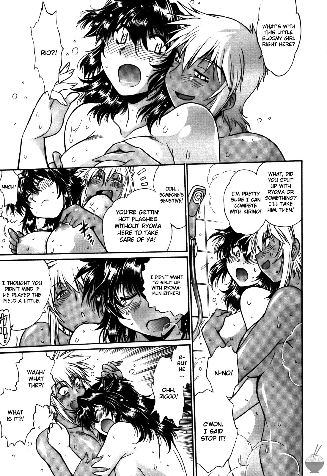 Page 190