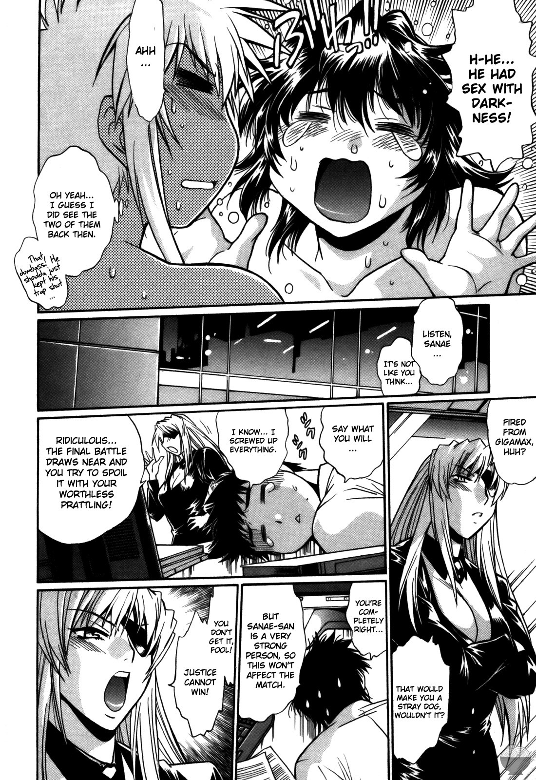Page 191