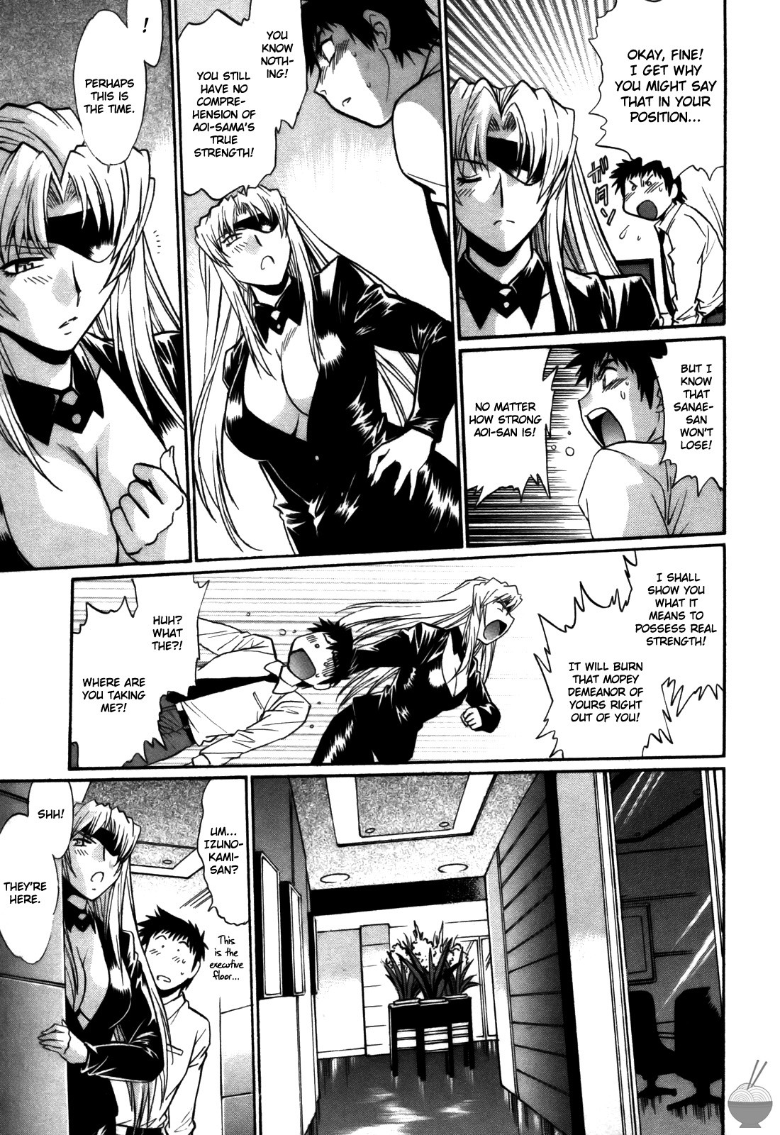 Page 192