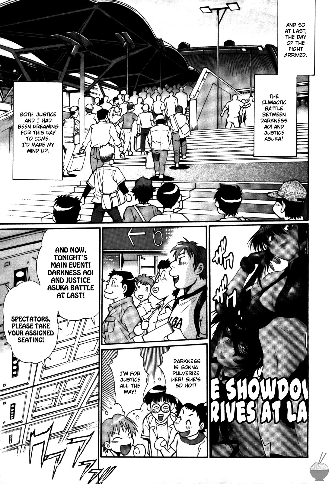 Page 196
