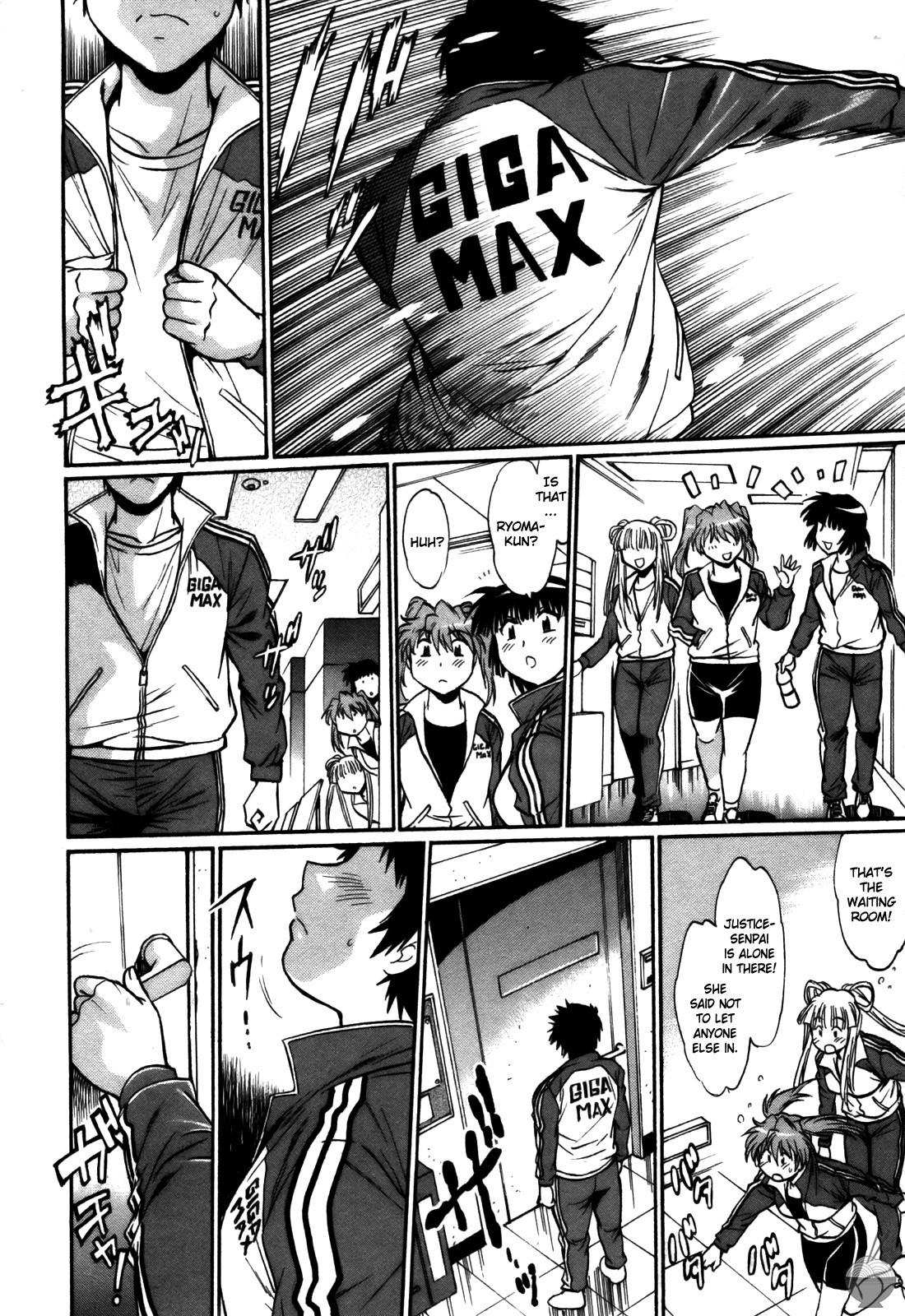 Page 197