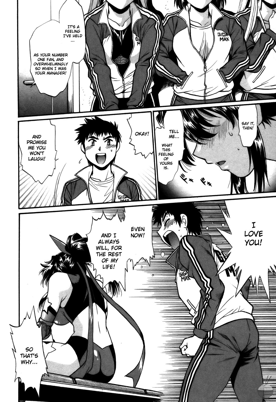 Page 199