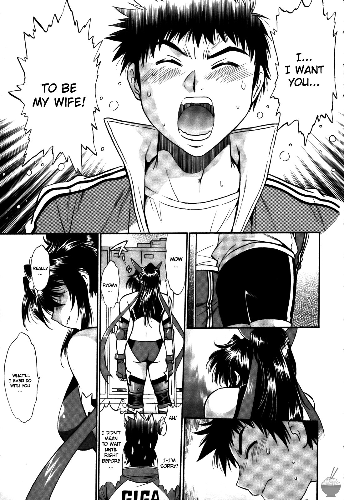 Page 200