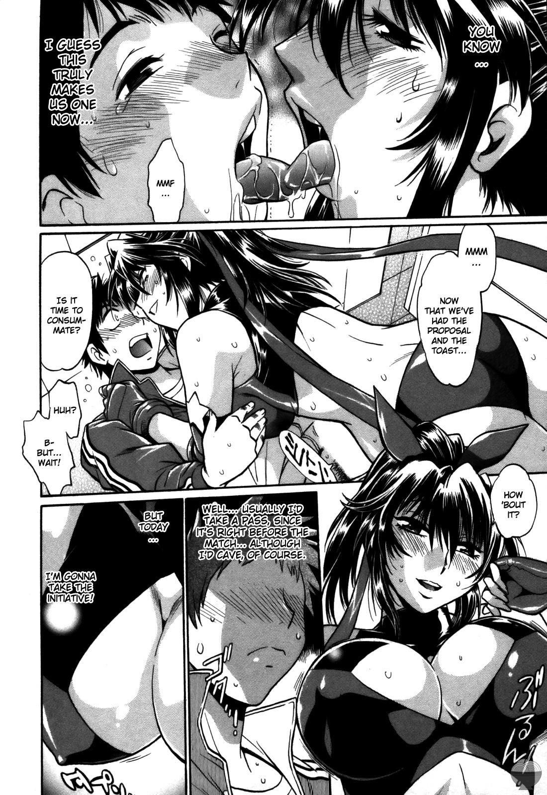 Page 211