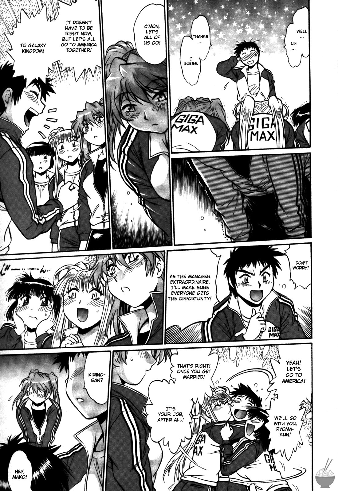 Page 222