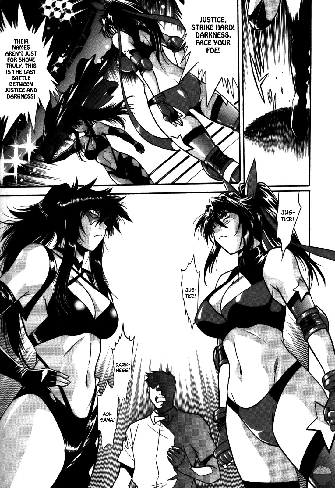 Page 226