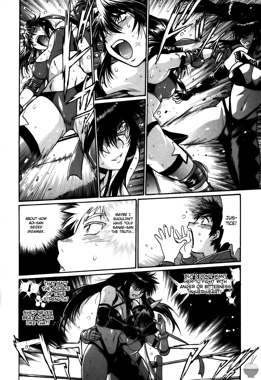 Page 229
