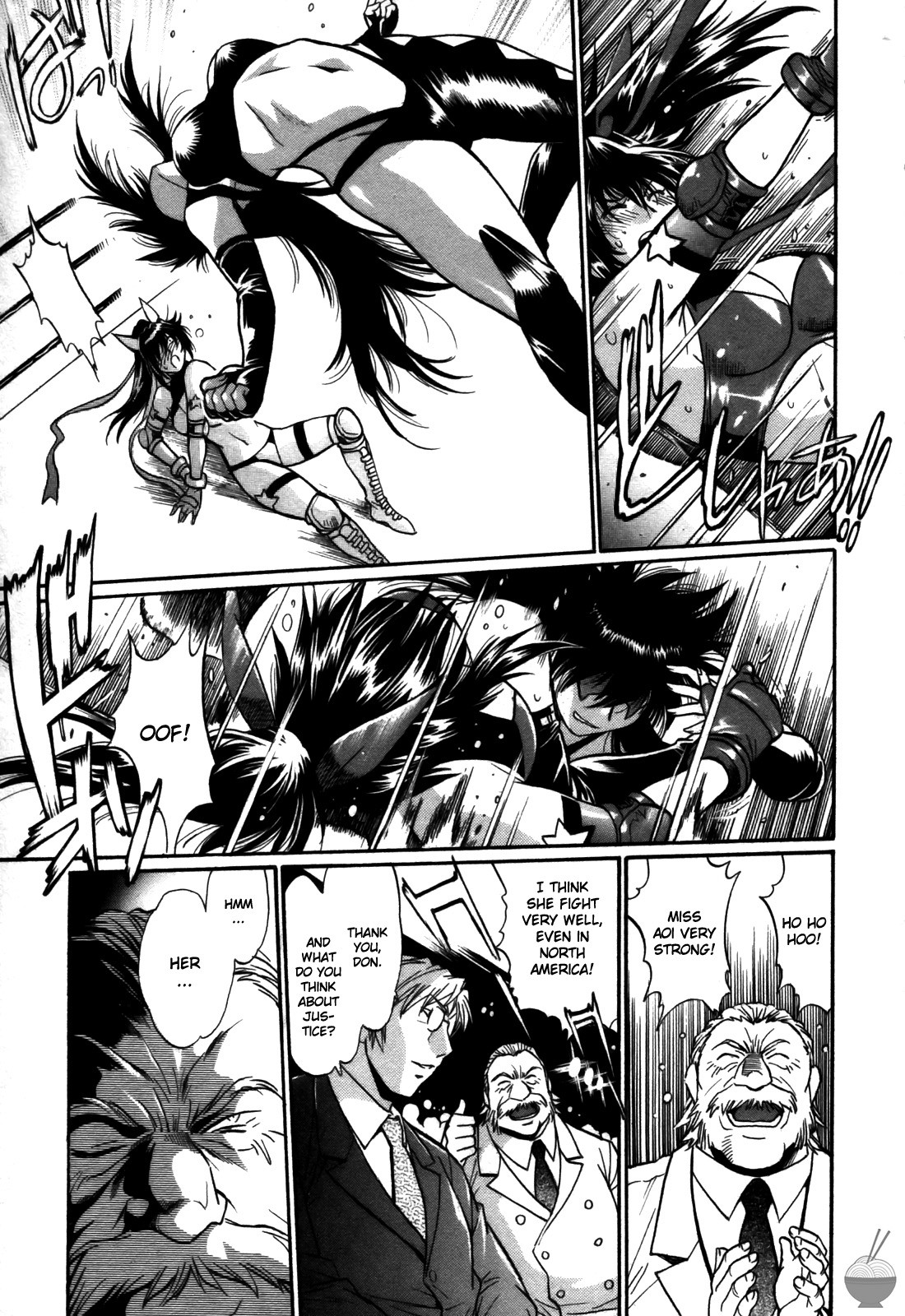 Page 230