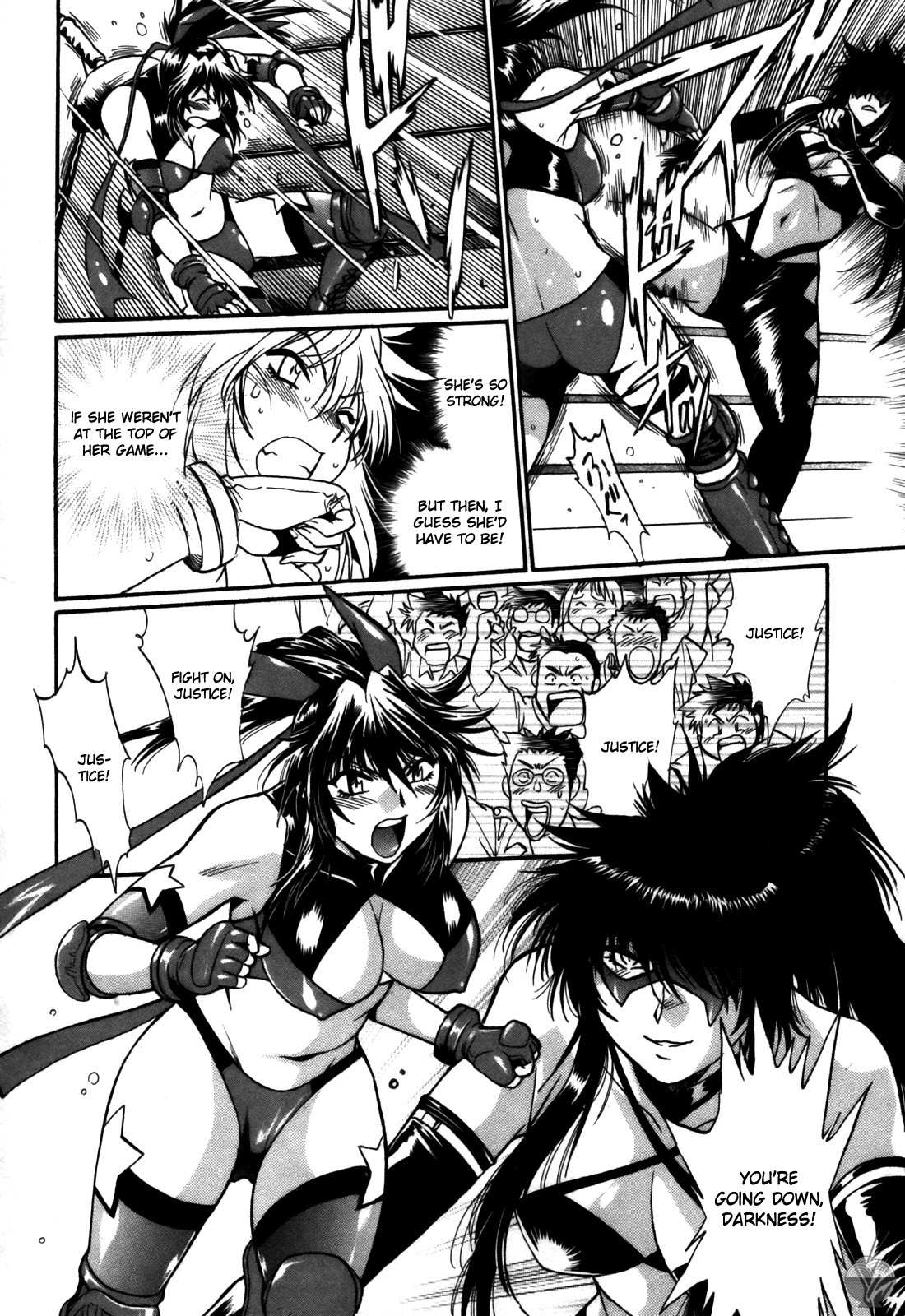 Page 231