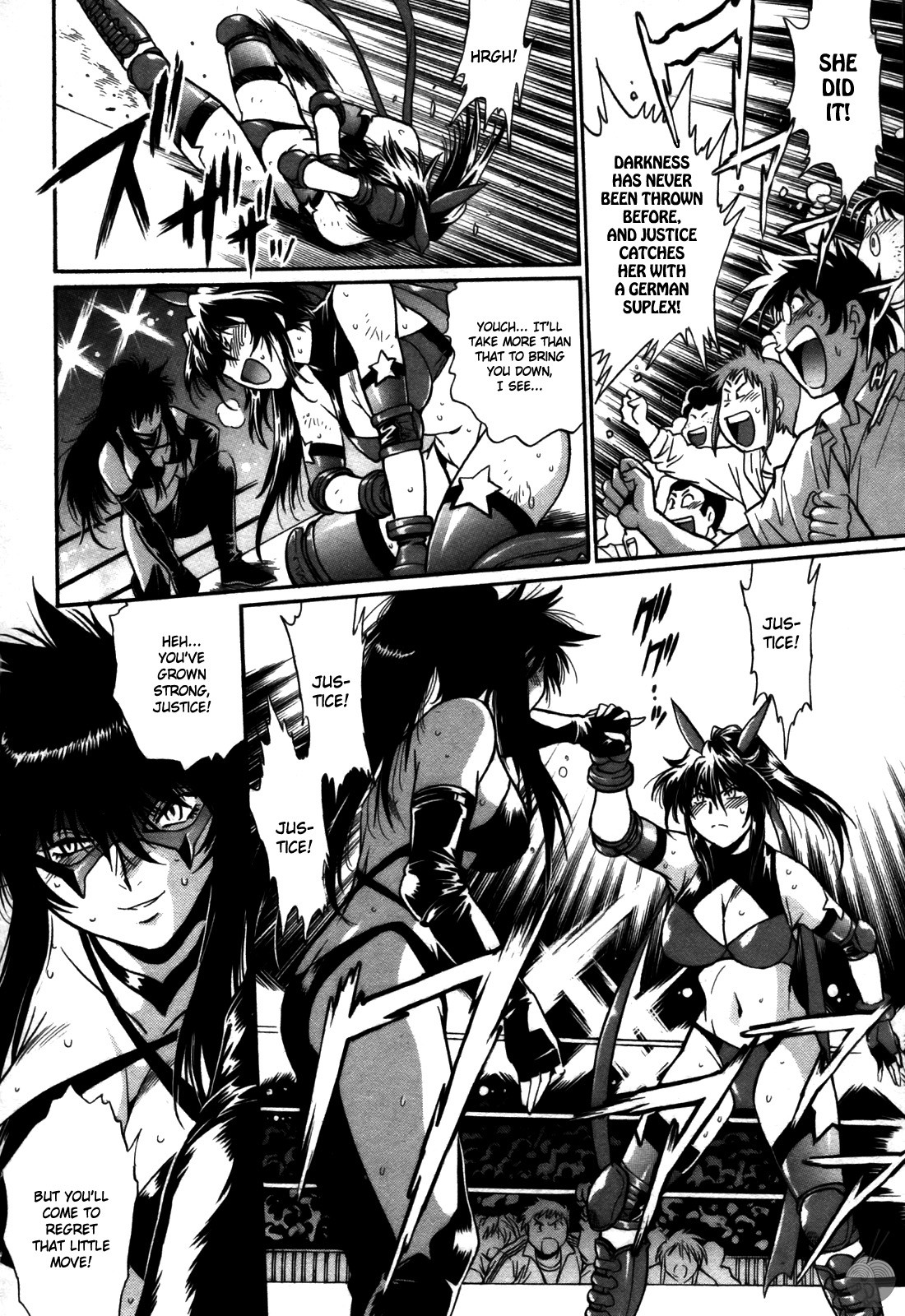Page 233