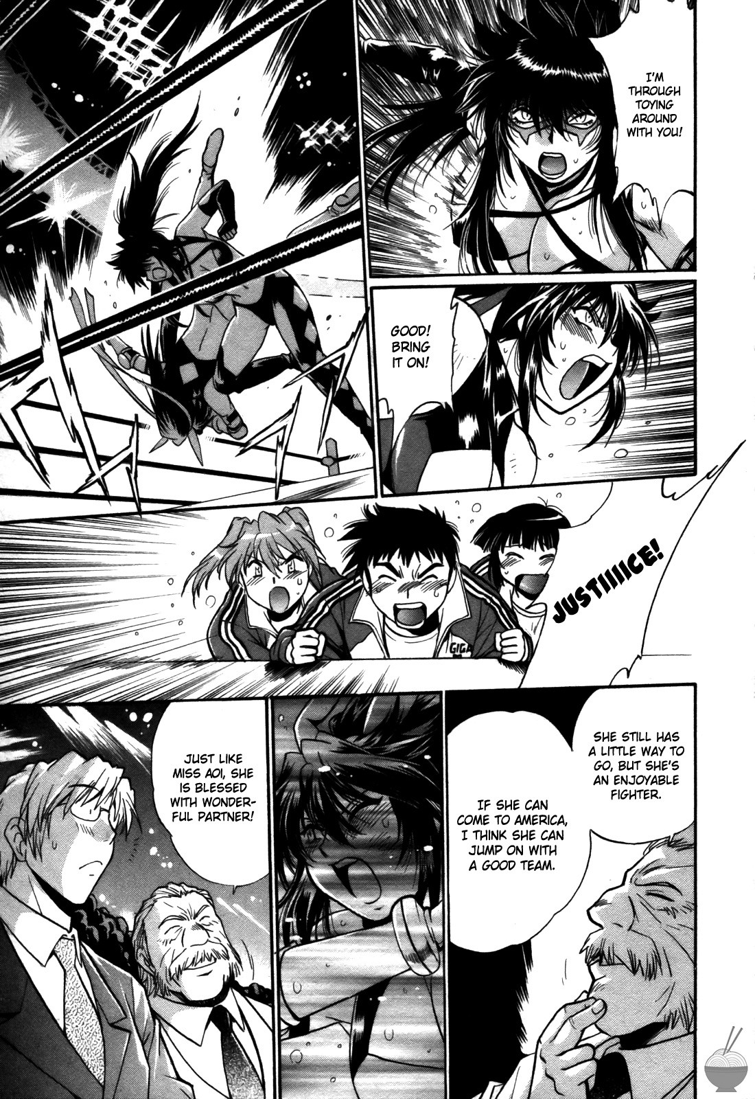 Page 234