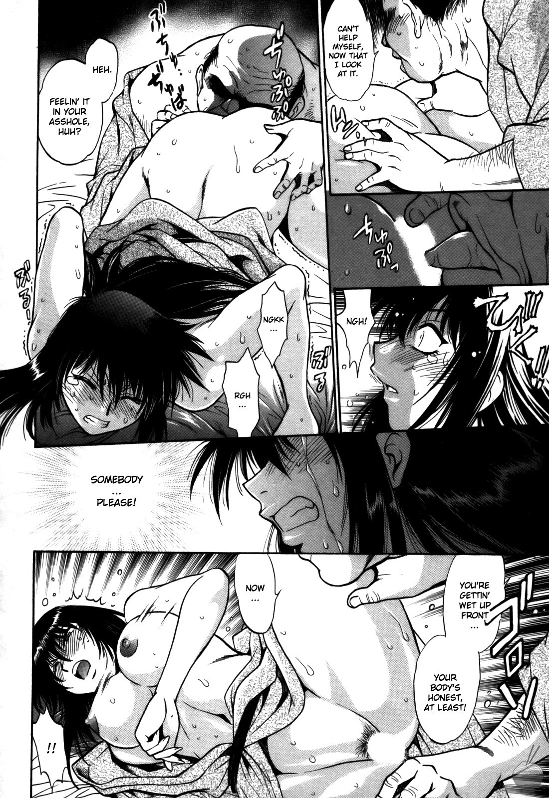 Page 59