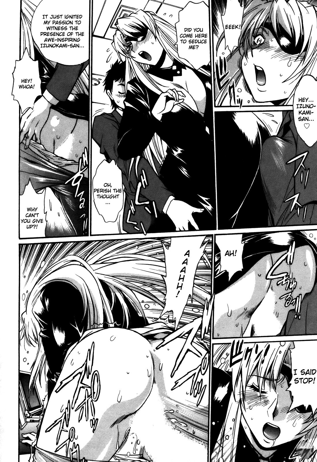 Page 91