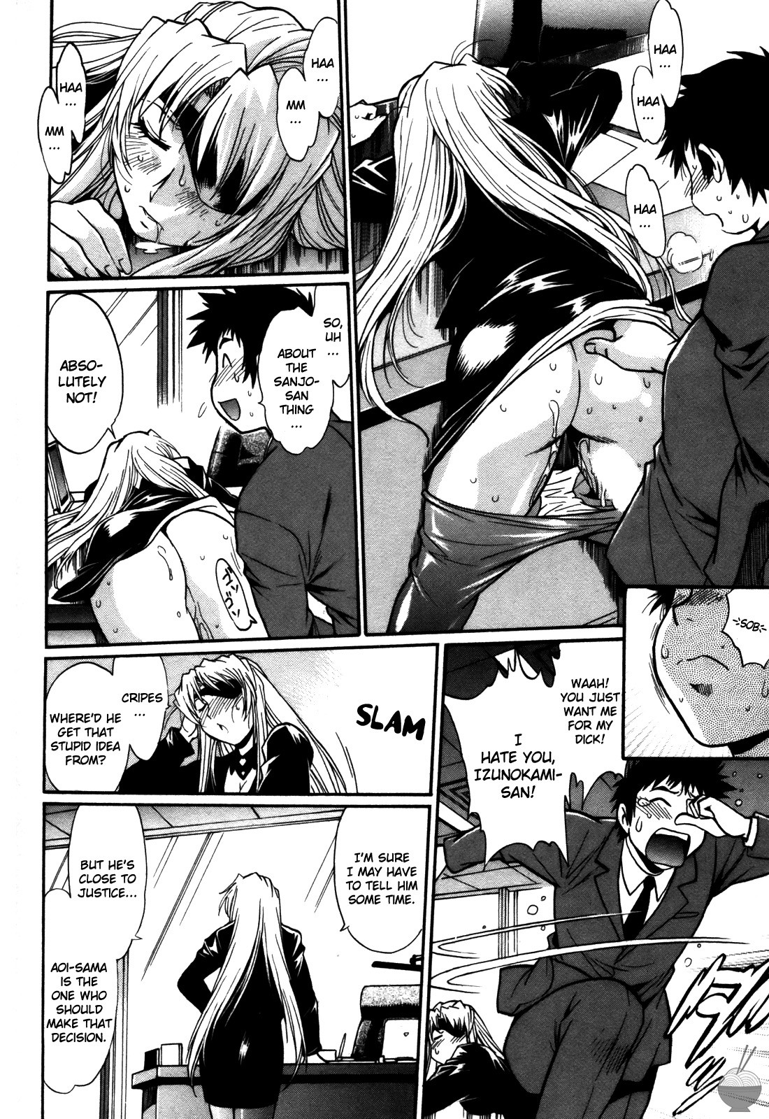 Page 93