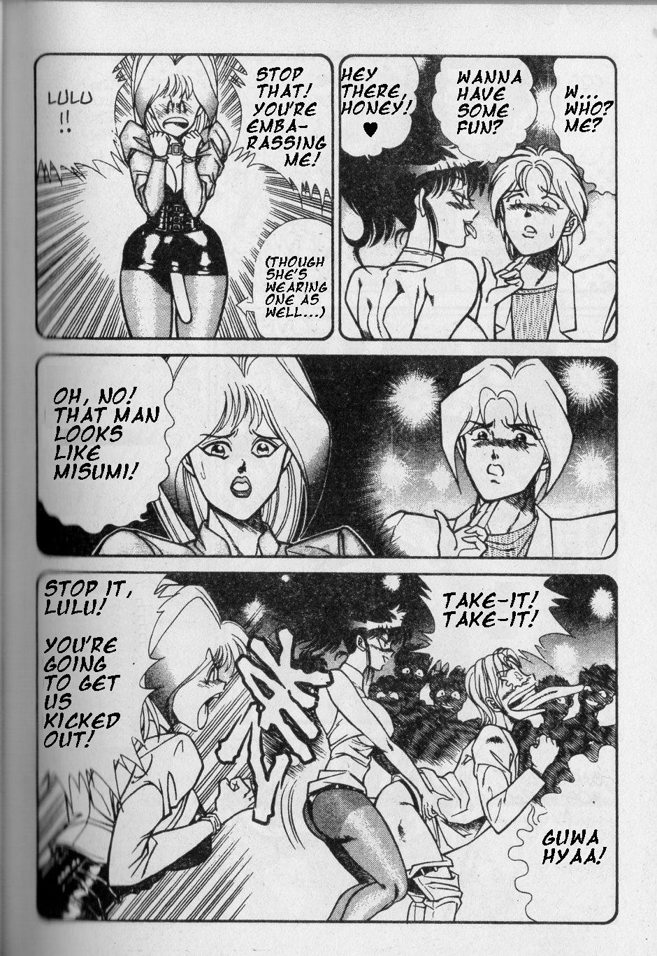 Page 65
