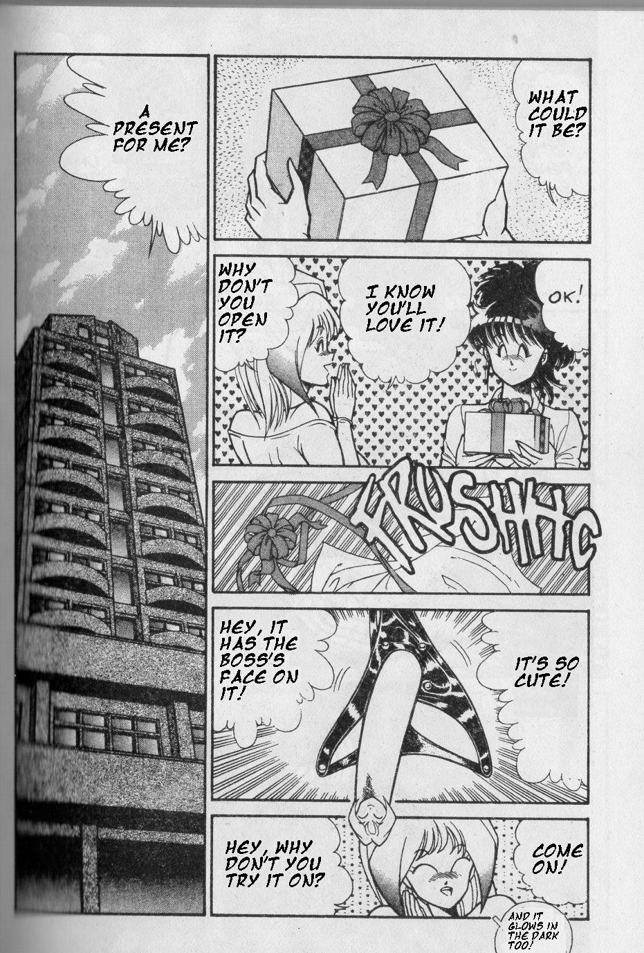 Page 67
