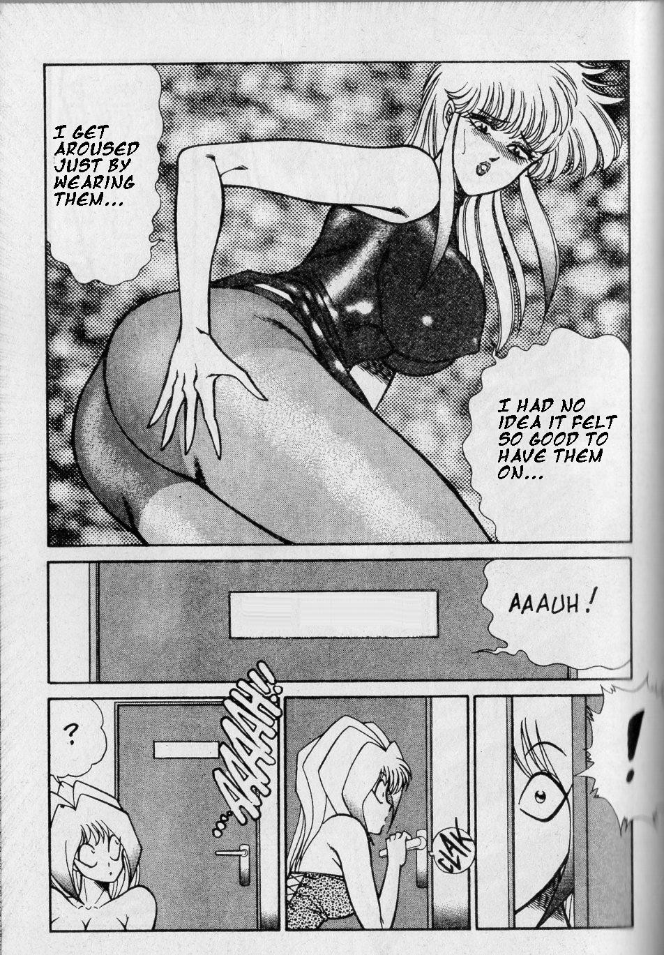 Page 79