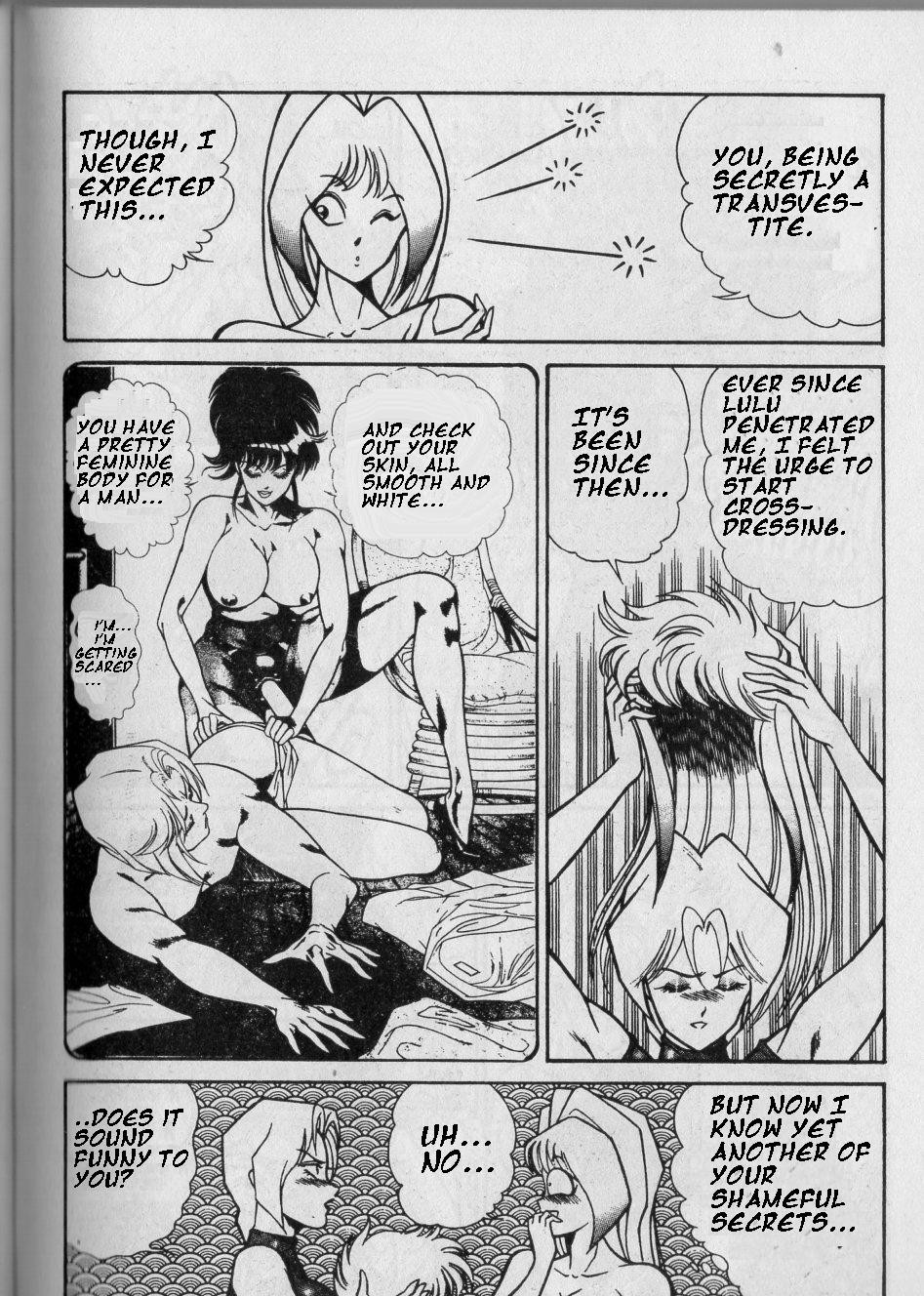 Page 82
