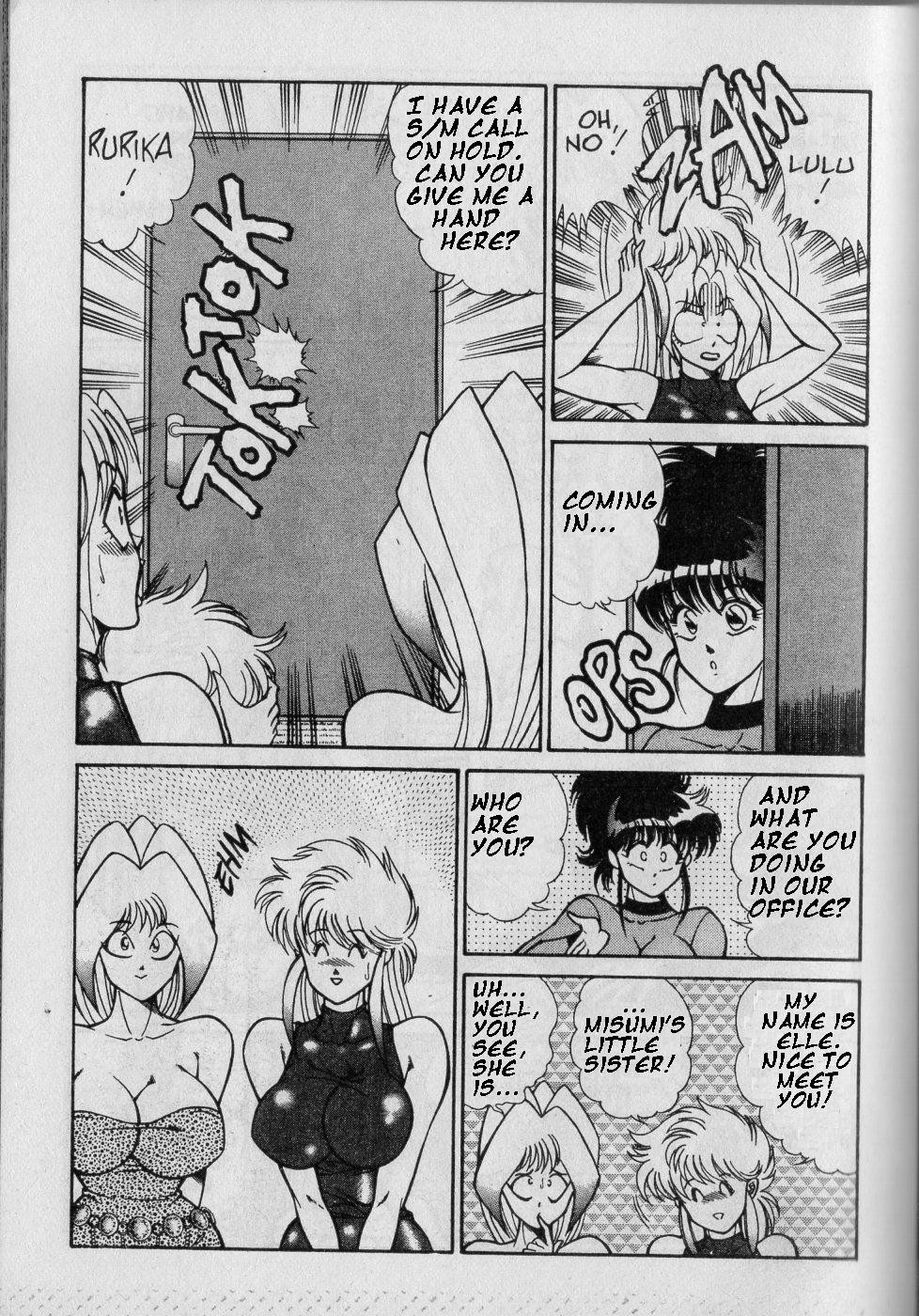 Page 83