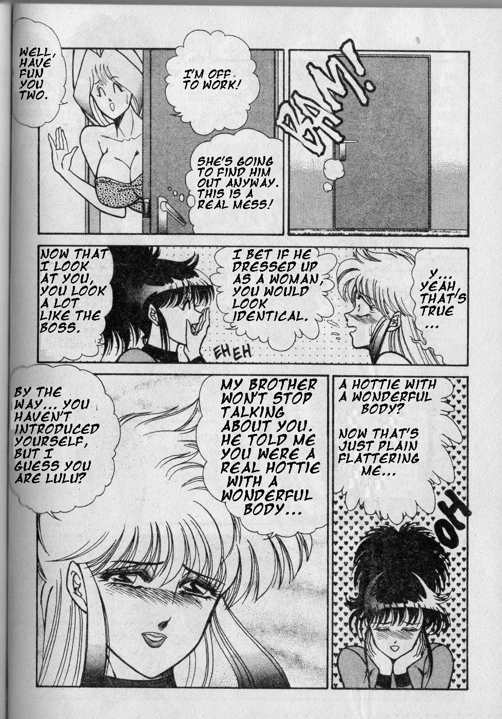 Page 84