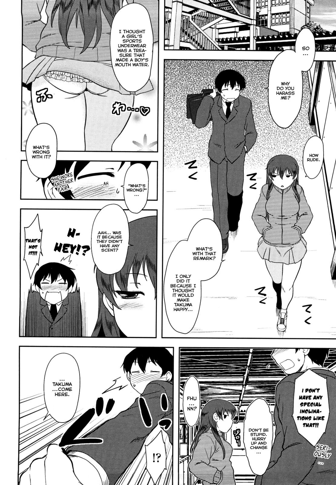 Page 130