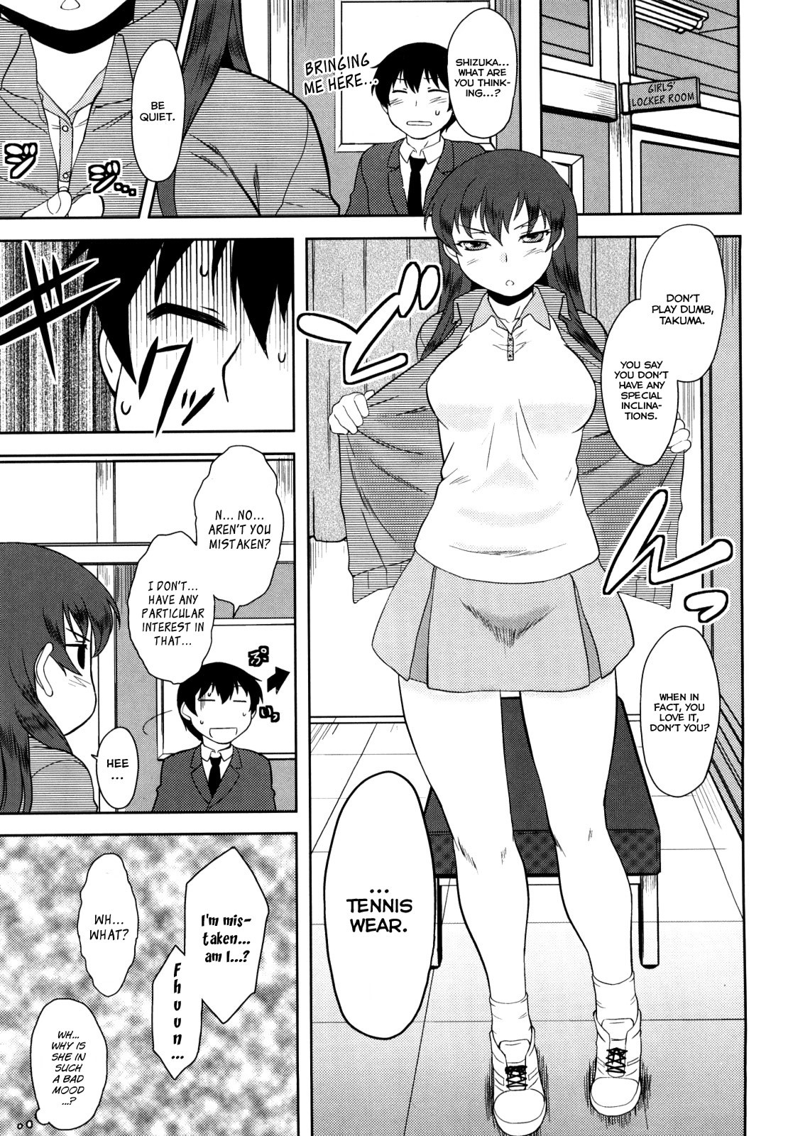 Page 131