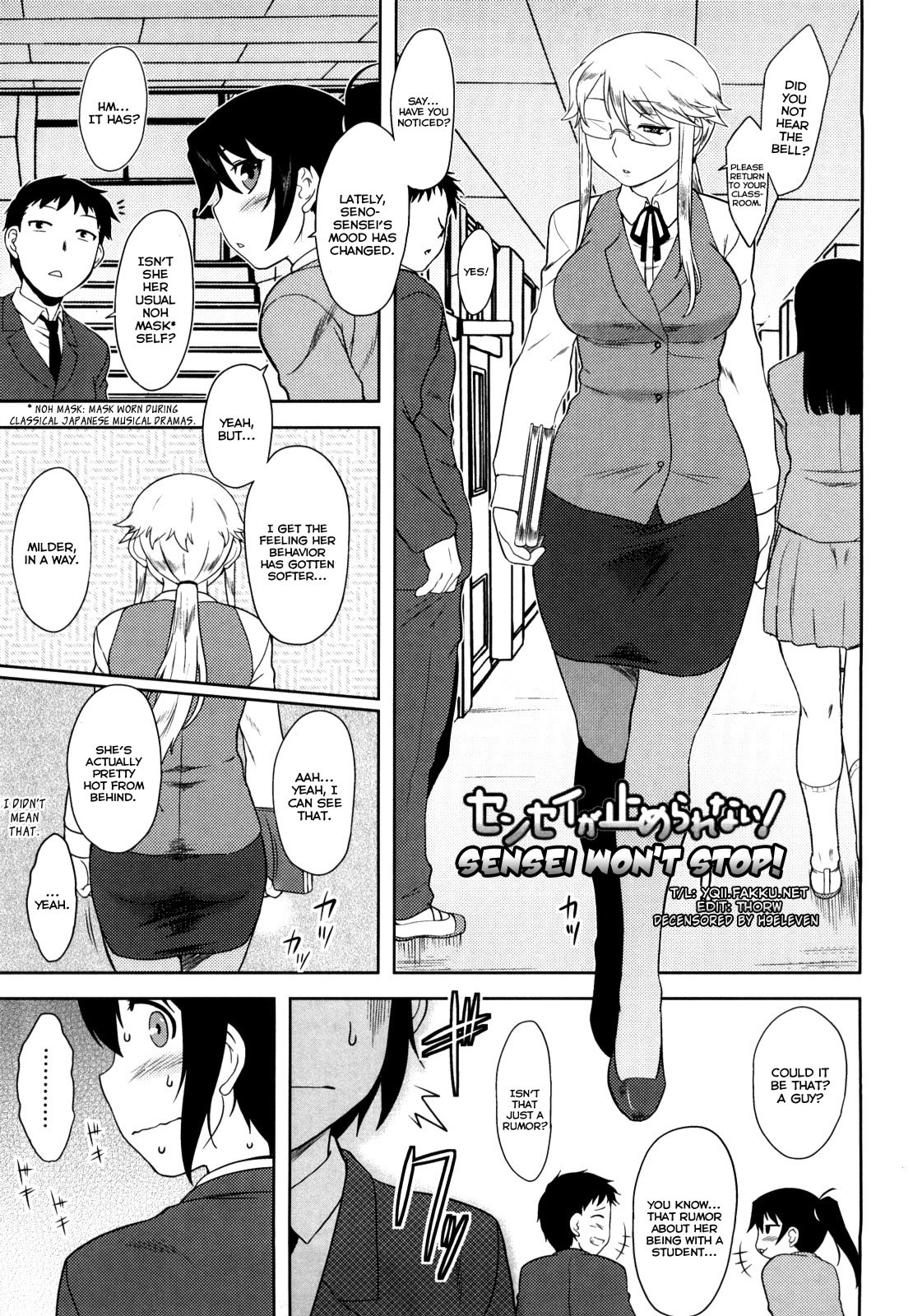 Page 165