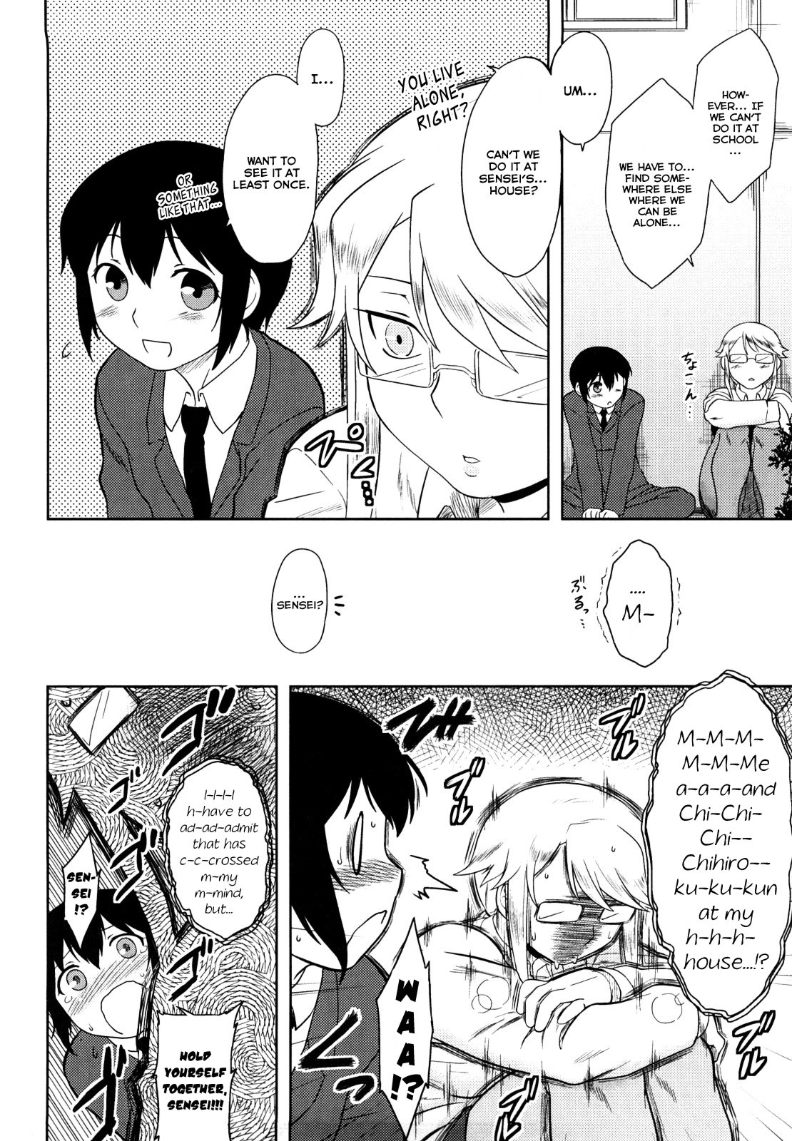 Page 168
