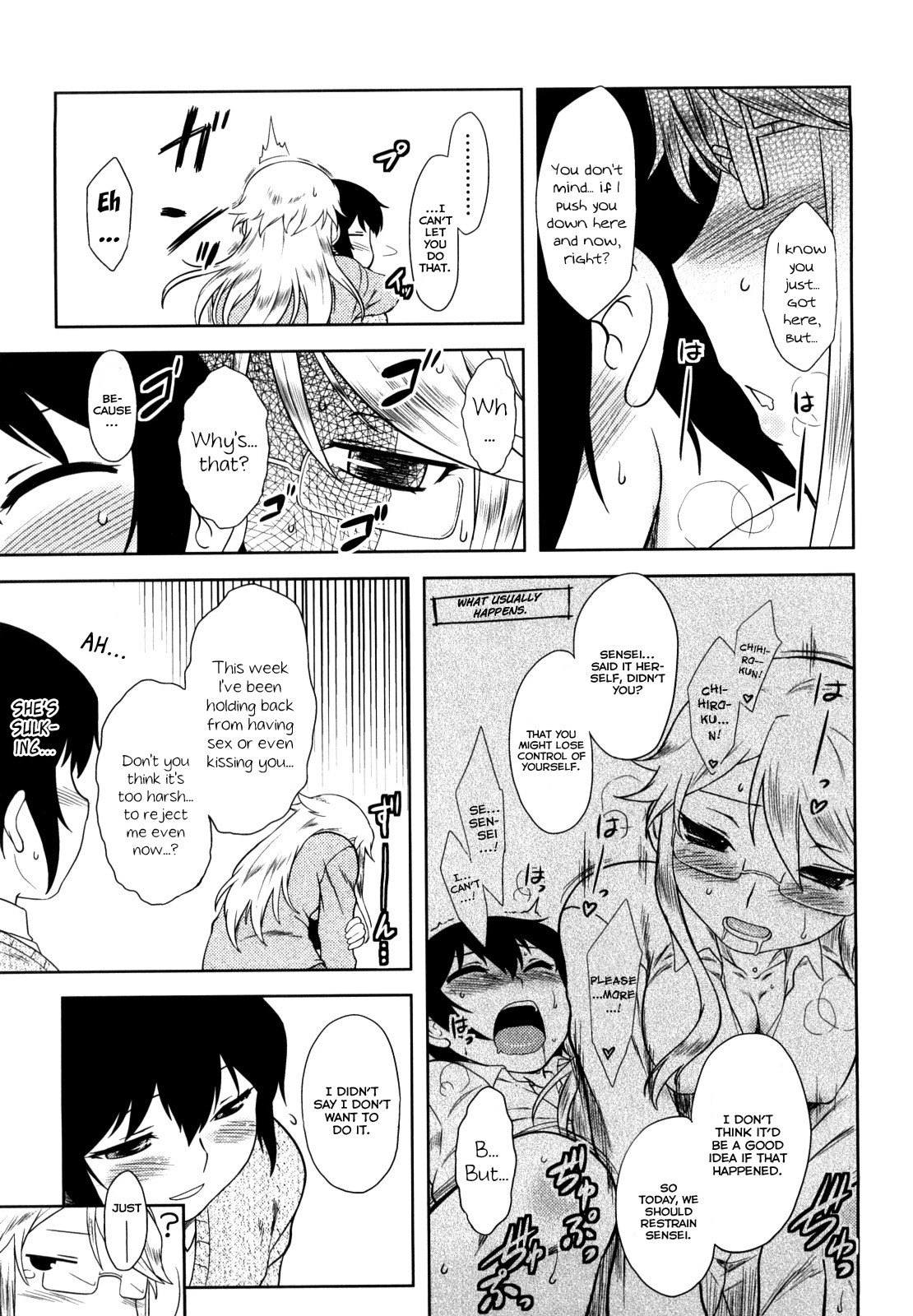 Page 171