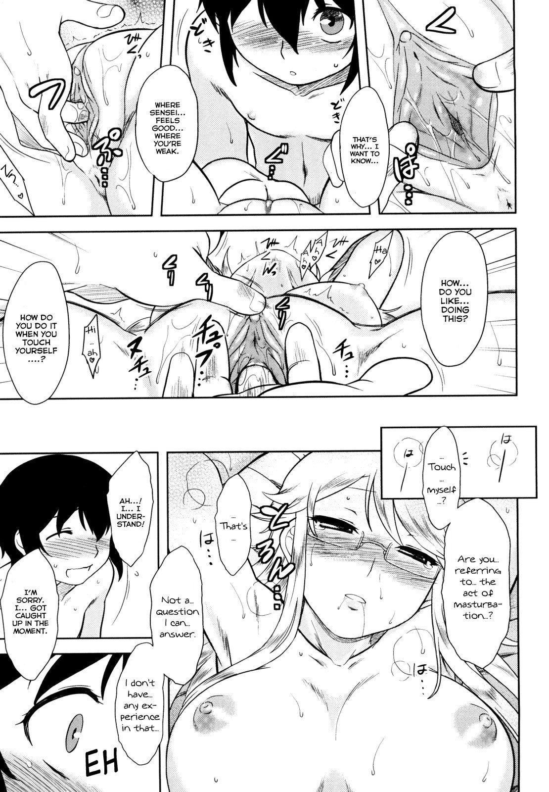 Page 175