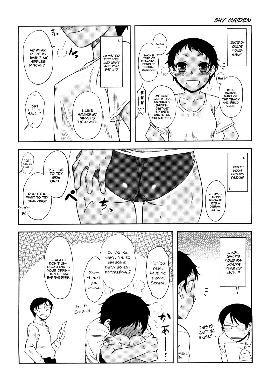 Page 185